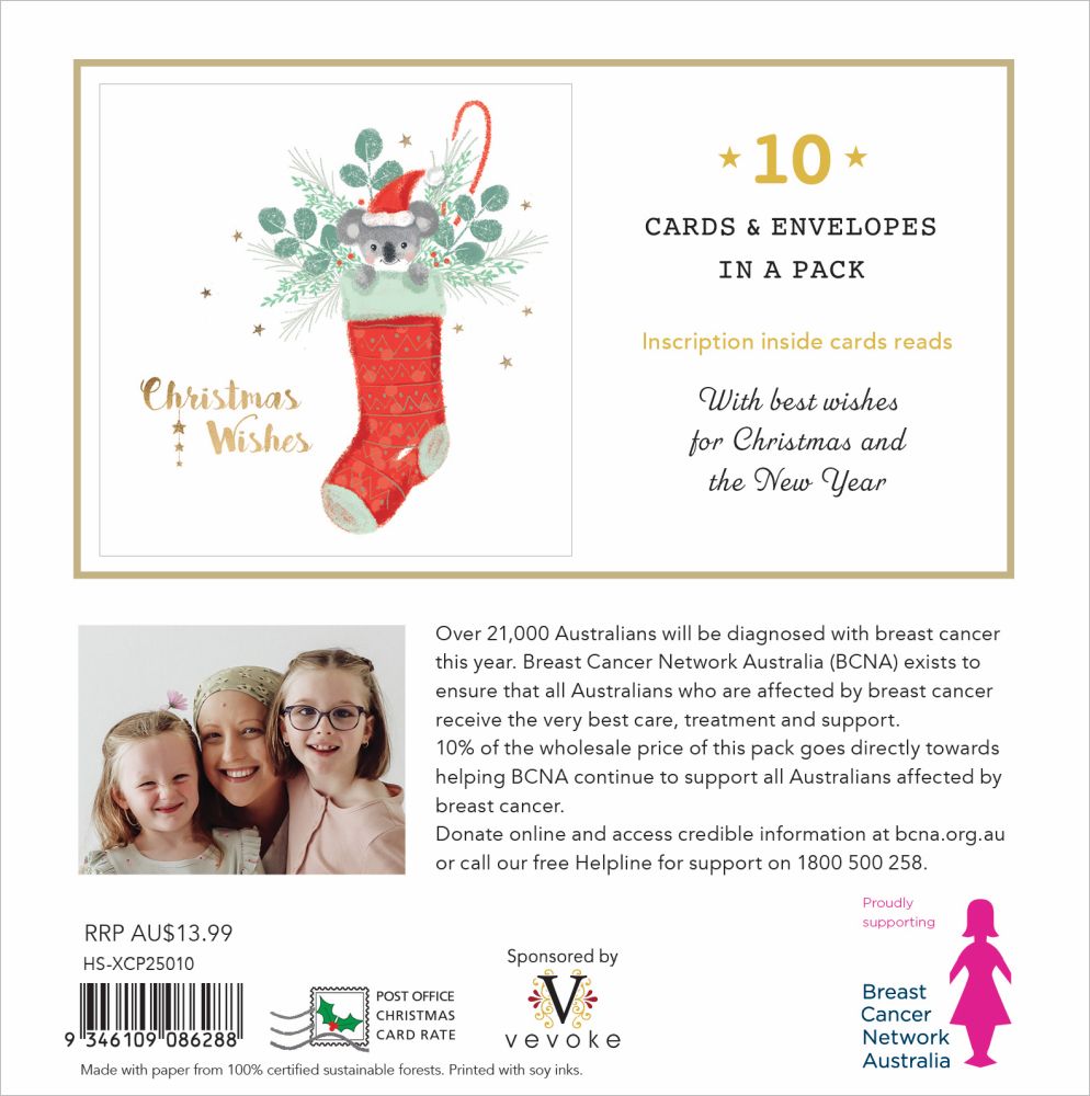 CHARITY CHRISTMAS CARD PACK BCNA - KOALA STOCKING